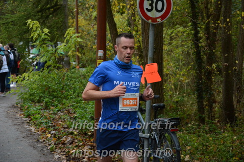 Les Foulees du Dragon 2025/FDRAGON_2025_04692.JPG